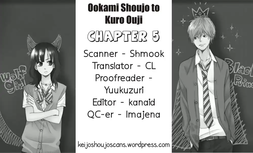 Ookami Shoujo to Kuro Ouji Chapter 5 2